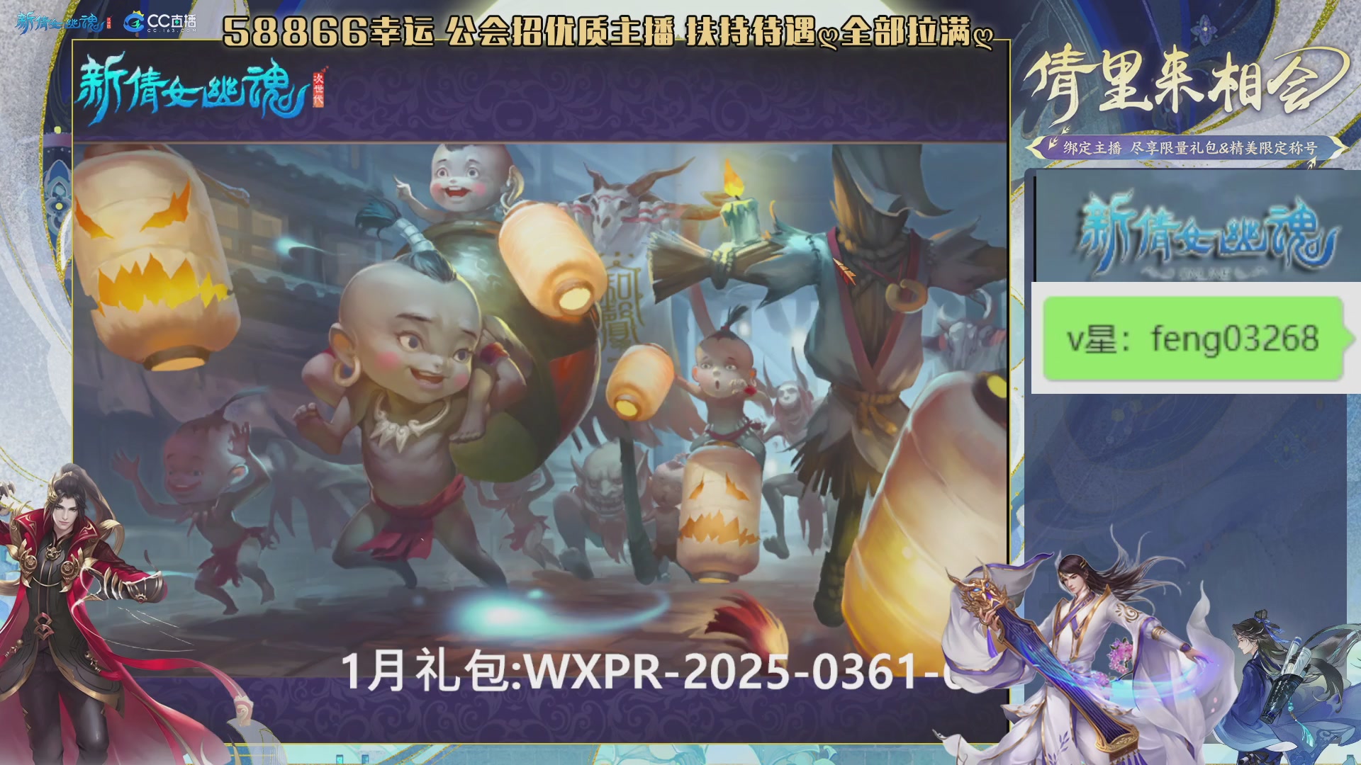 吃饭睡觉打姑子