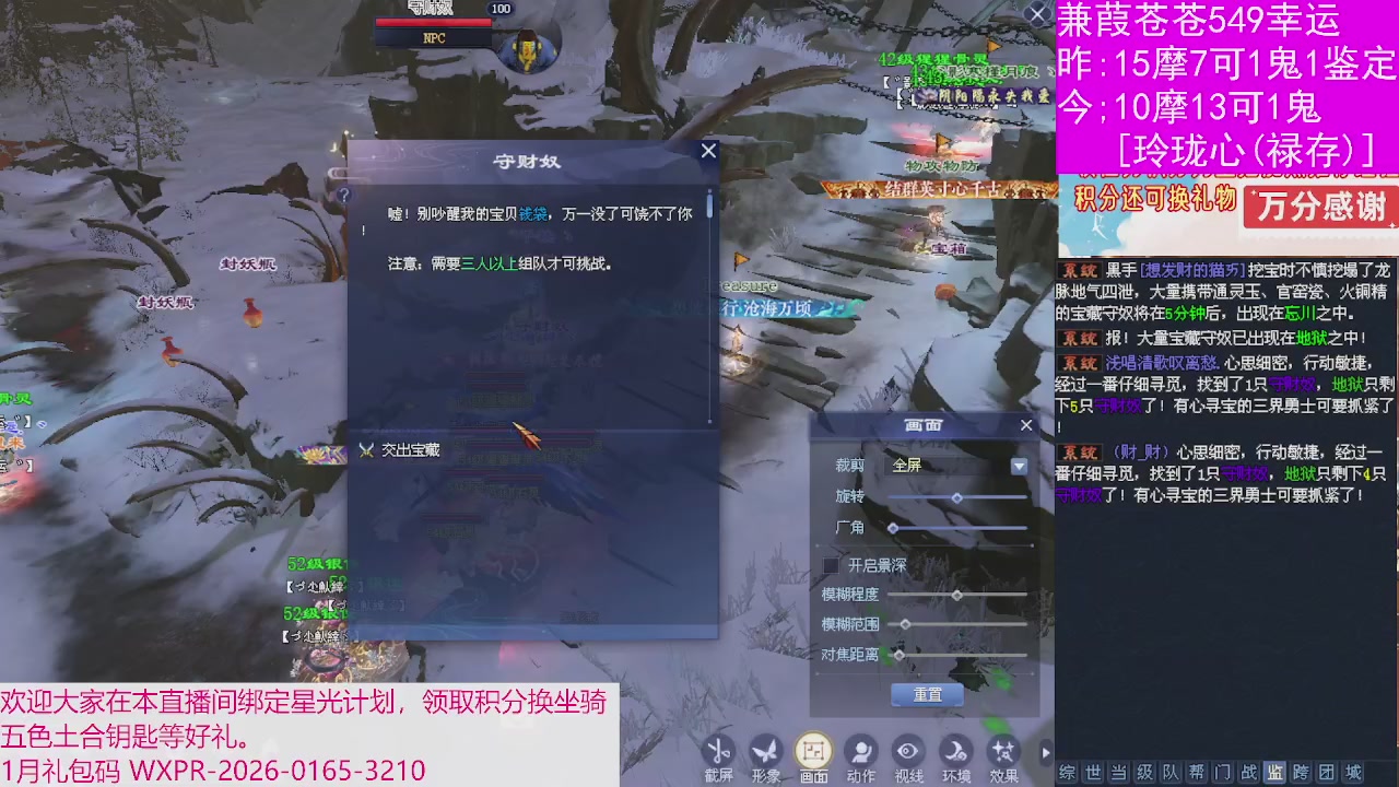 人来人往，留下的都是真的