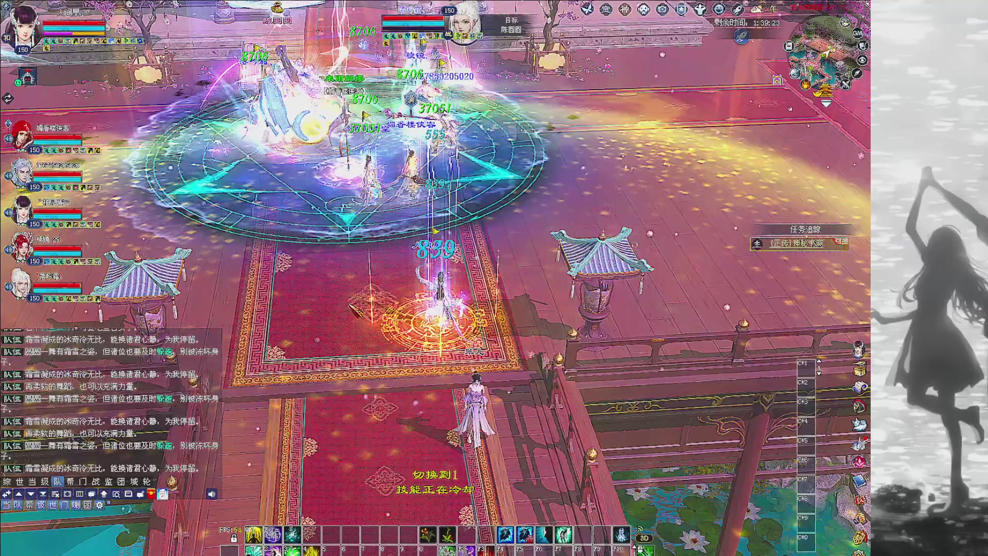 绑定主播领取星光积分啦