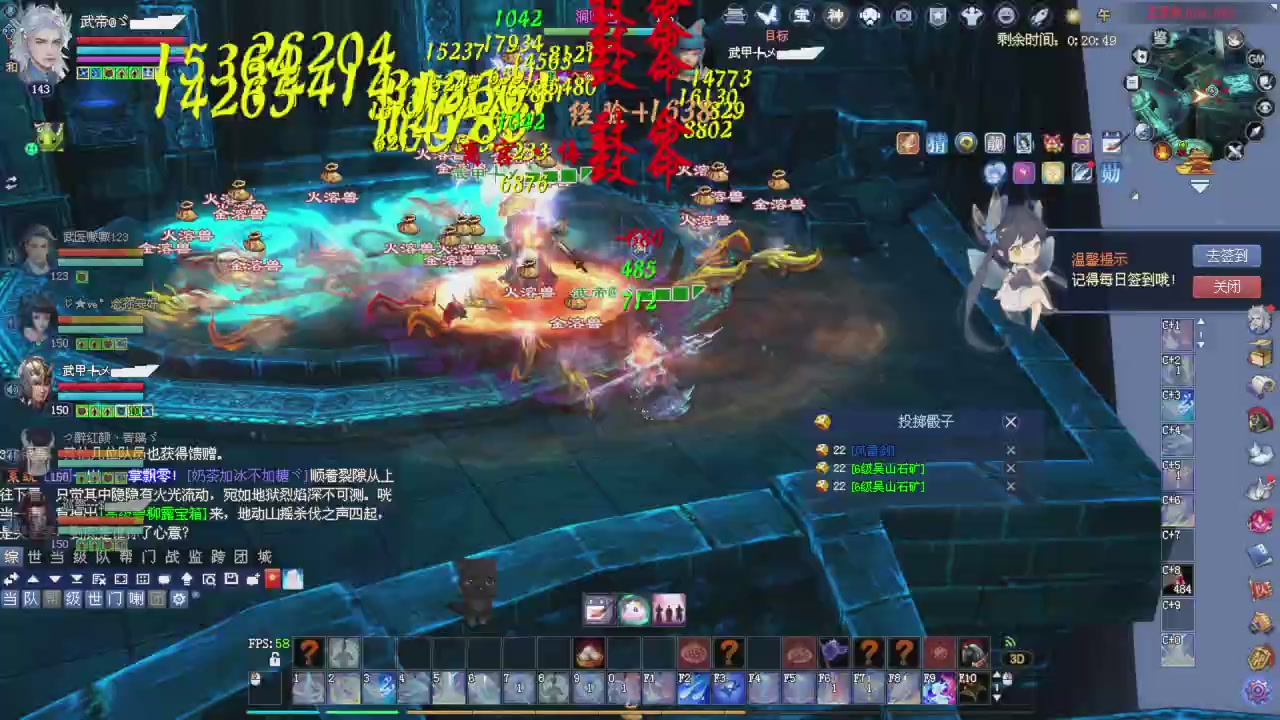 今晚星光积分更新大家辛苦一下！元旦快乐！