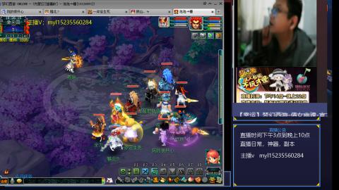 175梦幻日常难度全能主播