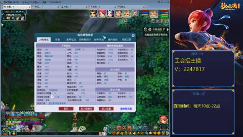 滑不溜秋的难民3法