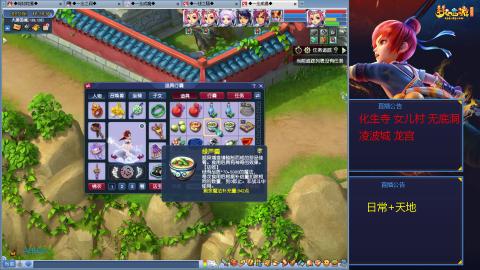 太和殿勤劳的小蜜蜂