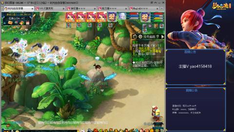 172凌波四普陀冲175