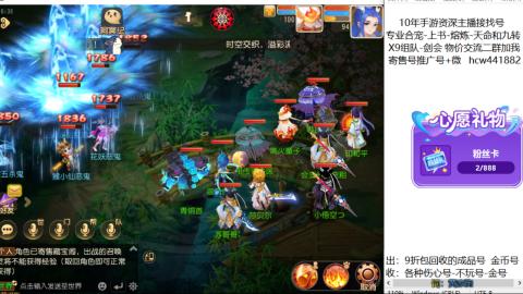 接熔练-找号-金银-练宠粽子月饼