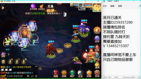 只希望我能带给你们快乐