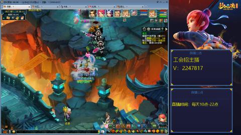 滑不溜秋的难民3法