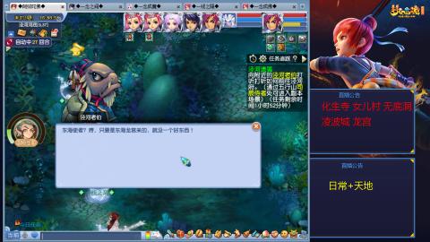 太和殿勤劳的小蜜蜂