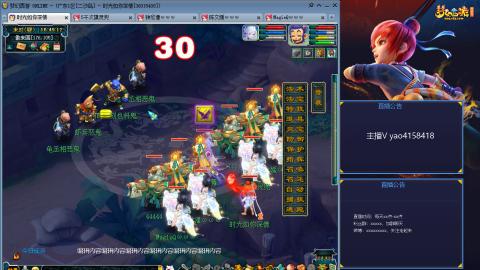 172凌波四普陀冲175