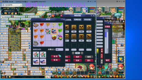 专业跑环30年~有位置~