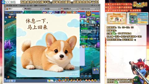 难民129努力提升中，请关注支持