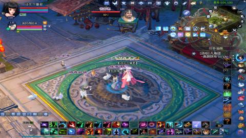 倩女幽魂打宝各种任务