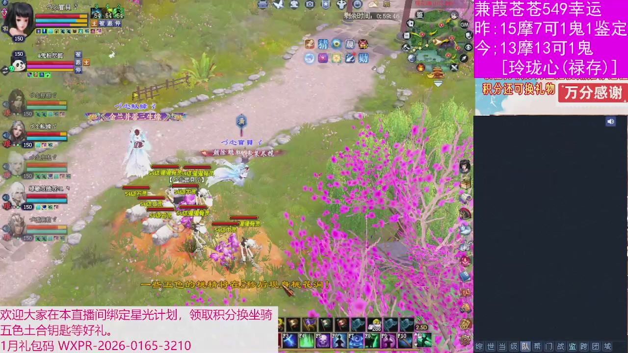 人来人往，留下的都是真的