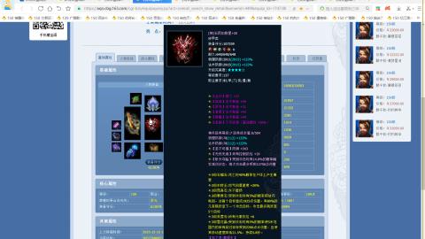 开启美好一天哈哈