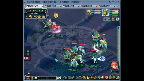 221固伤（台州湾）