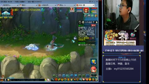 175梦幻日常难度全能主播