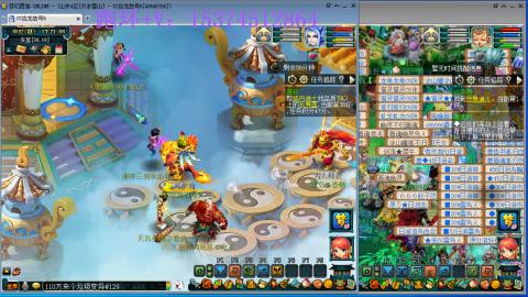 专业跑环30年~有位置~