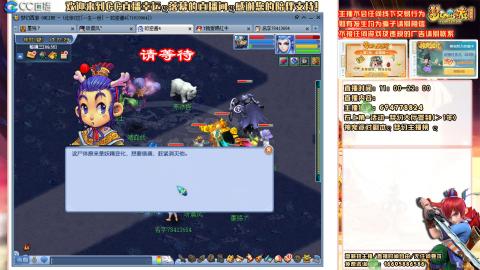 难民129努力提升中，请关注支持