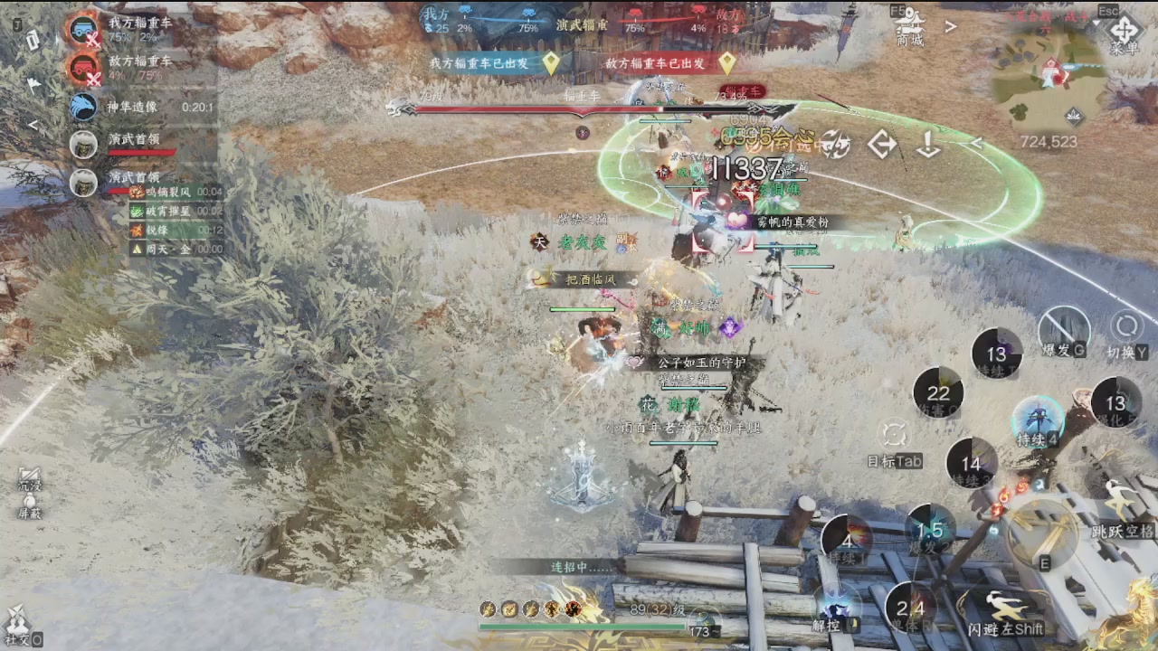 会当凌绝顶，一览众山小。