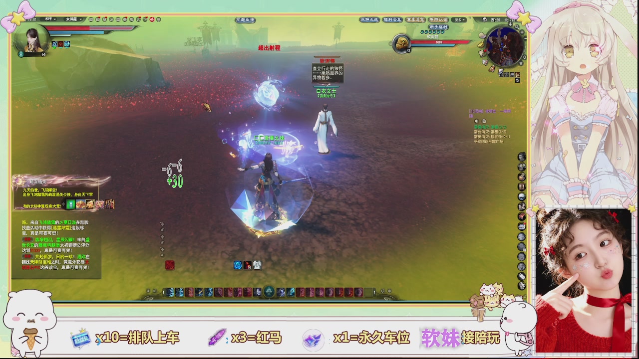 美貌与智慧并存，颜值与才华齐飞