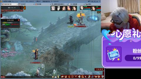 大话第一老太太