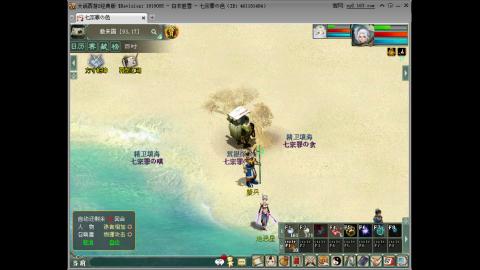 重生之我在大话里从零开始