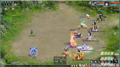 睡杀效率副本职业