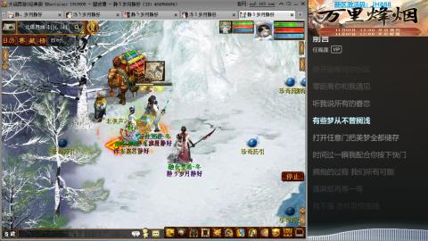 瀞瀞种树的小阿姨~~