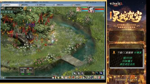 祝大家元旦快乐！！！