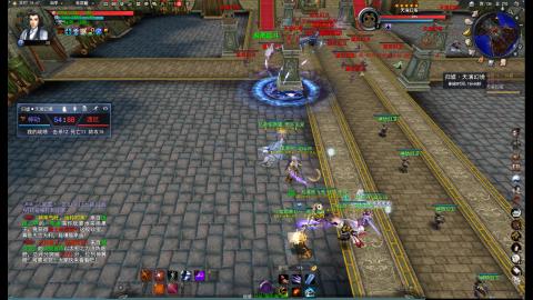 脸滚键盘一顿搓