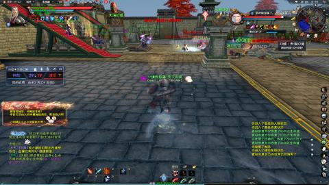 扫个号战场归墟