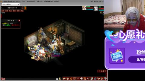 大话第一老太太