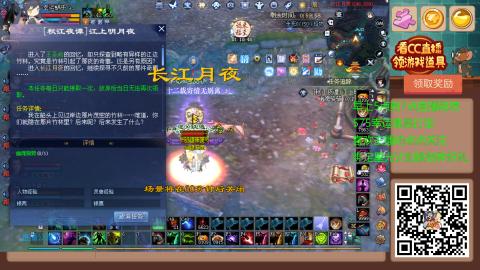 【幸运】ღ蜗牛.的直播间