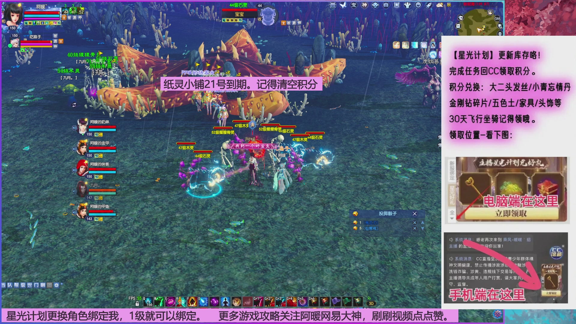 打20个达摩就下班~