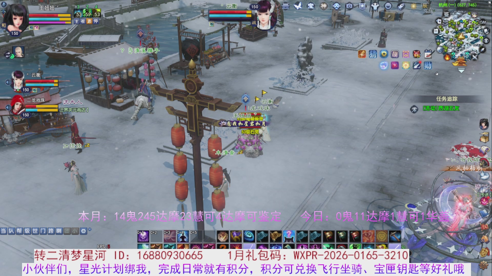 星光分正常拉。快来领！！！