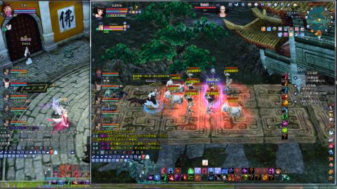 日常听歌 接：新老区装修家园出盆栽