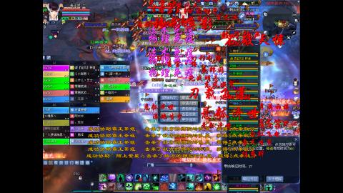 做最努力的自己一起加油