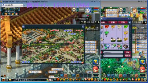 专业跑环30年~有位置~