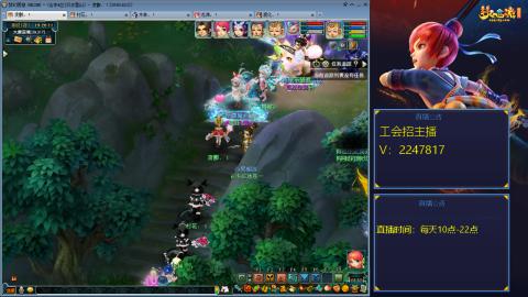 滑不溜秋的难民3法