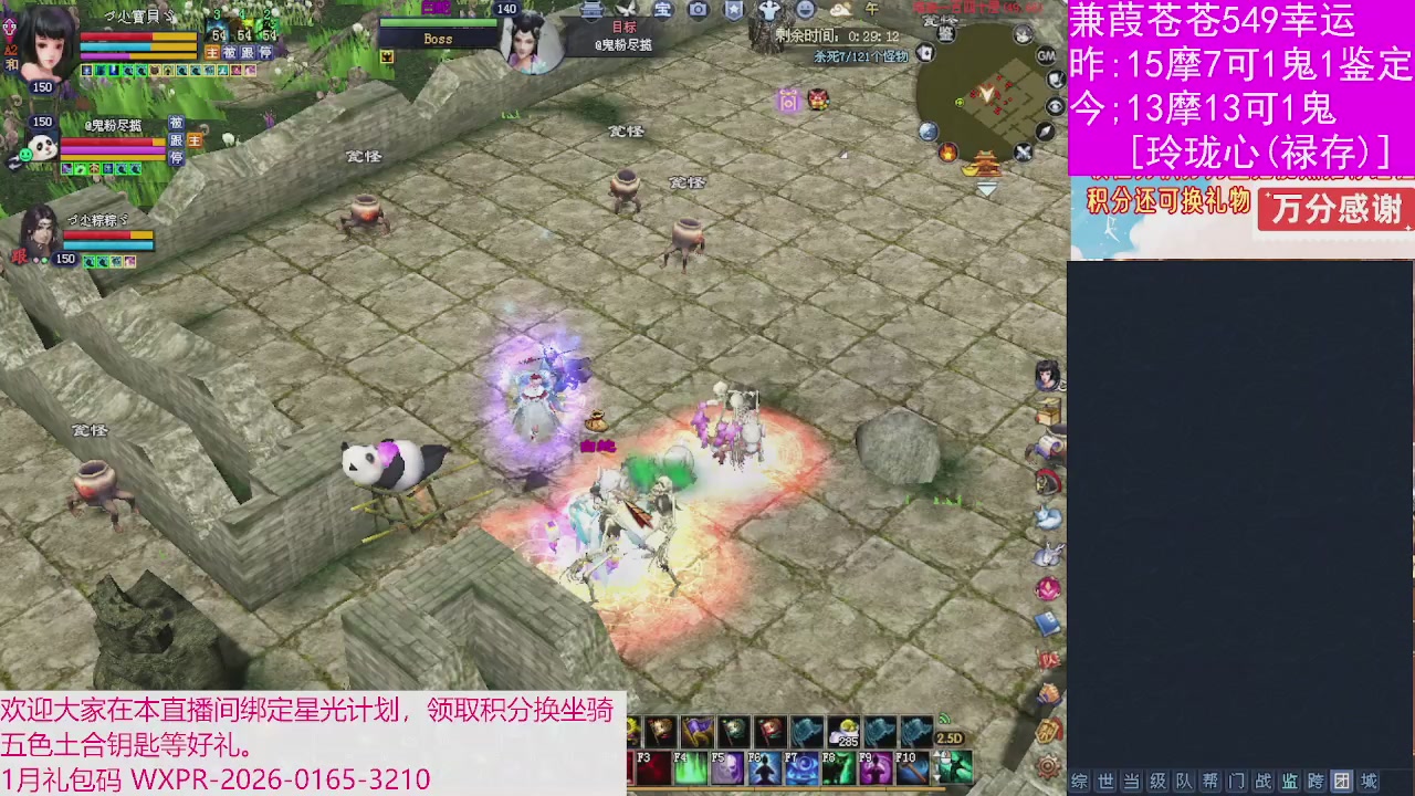 人来人往，留下的都是真的