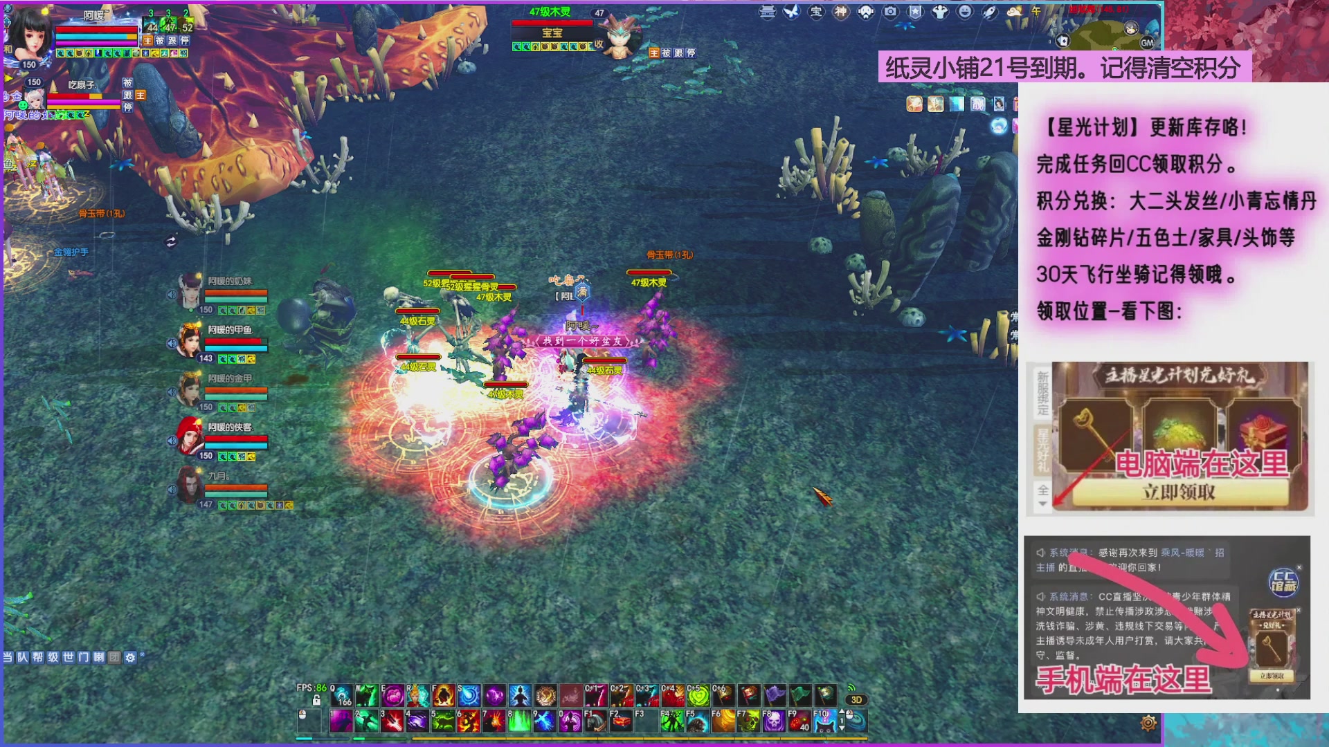 打20个达摩就下班~