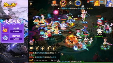 精锐菜鸡日常酱油九转托管