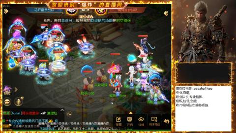 2025祝各位老板出货~