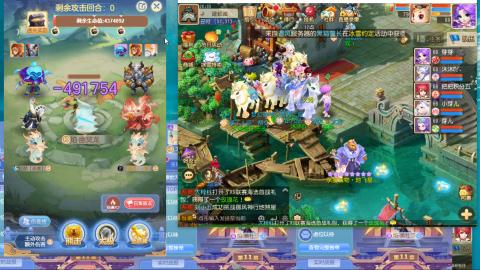 接熔连-估号出月饼粽子-接托管