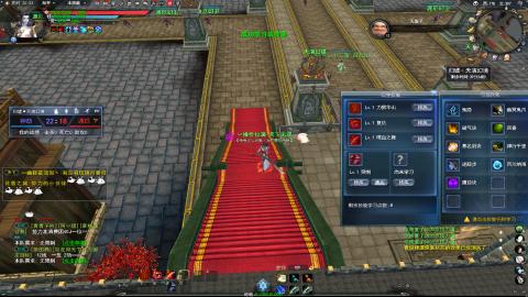 扫个号战场归墟