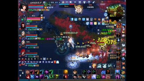 *．星星的直播间