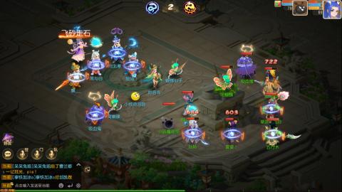 梦幻西游手游日常直播