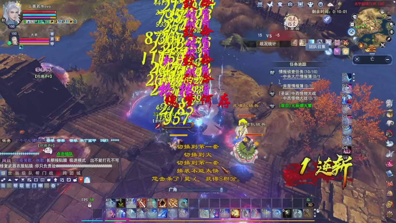 圆梦星海激情！专业看号估号