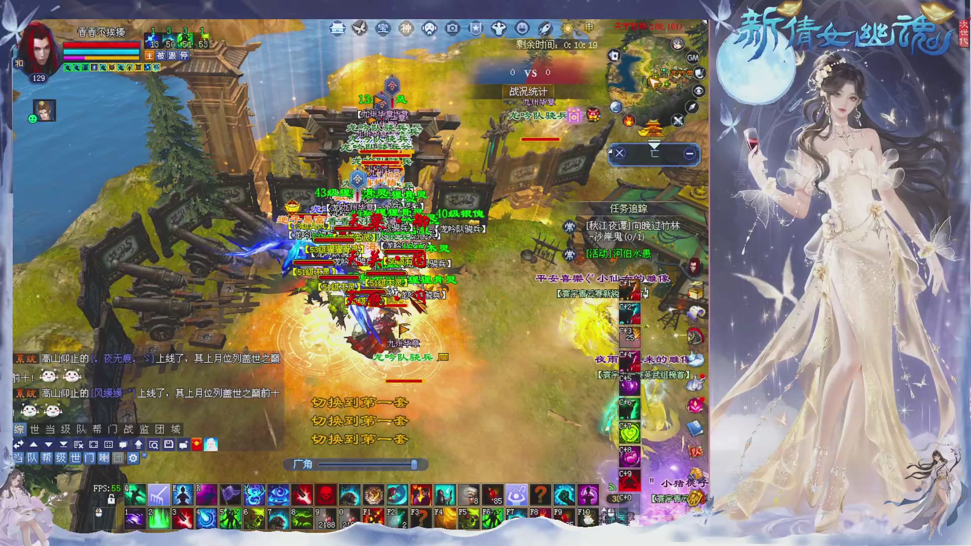 星光绑我 快来快来