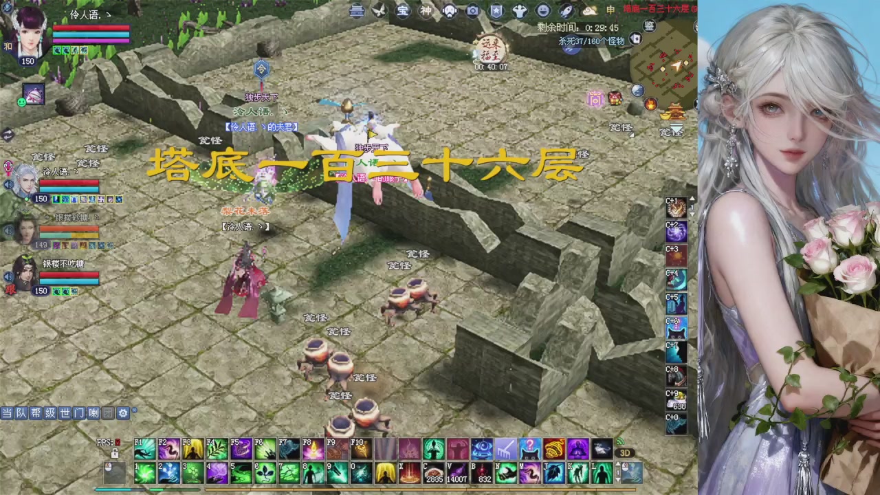 绑定星光可以吗？